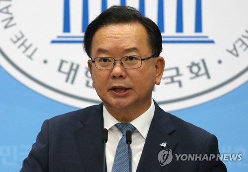 김부겸 국무총리. 연합뉴스